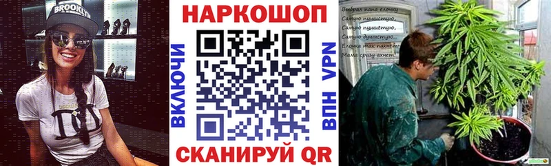  Кокаин Калининец