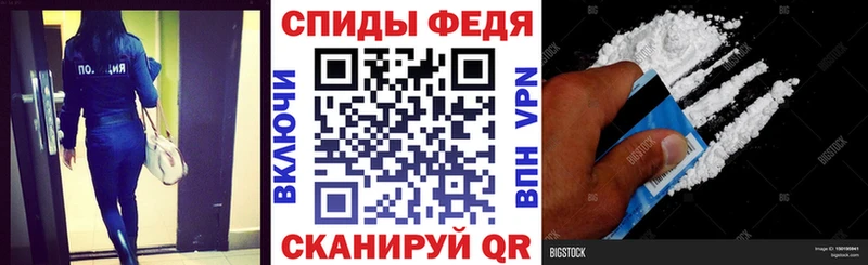 АМФЕТАМИН 97%  Калининец 