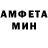 МЕТАДОН мёд Anna Monica