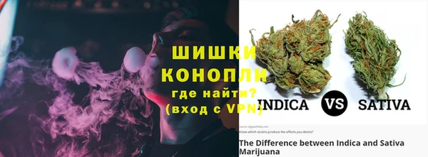COCAINE Балабаново