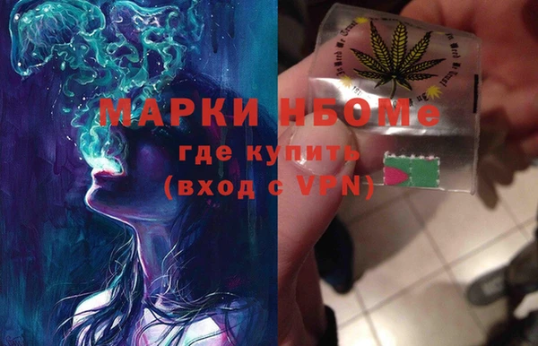 прущая мука Белокуриха
