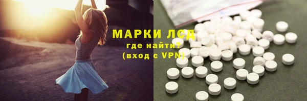 метамфетамин Баксан