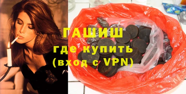мескалин Белоозёрский