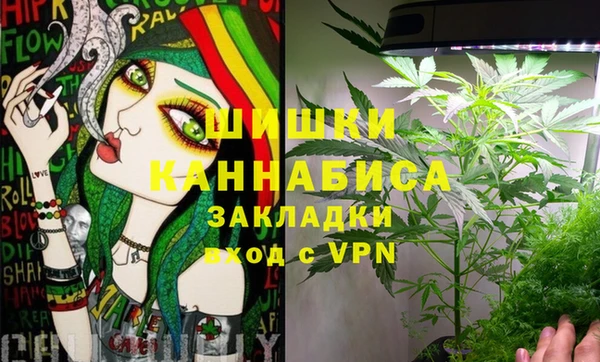 прущая мука Белокуриха