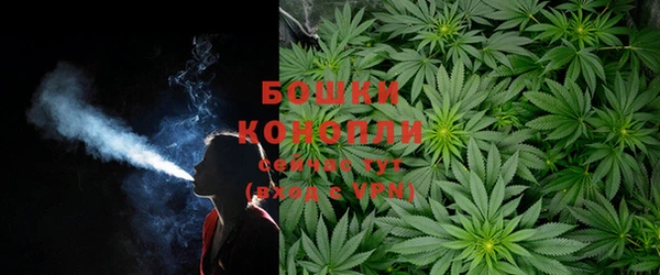 мескалин Белоозёрский