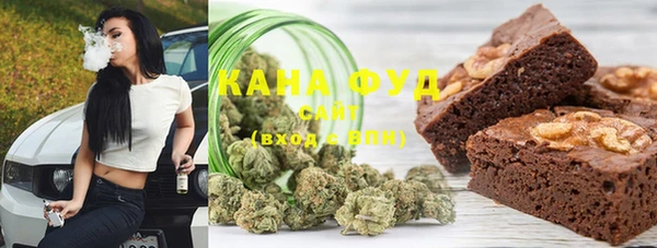 метамфетамин Баксан