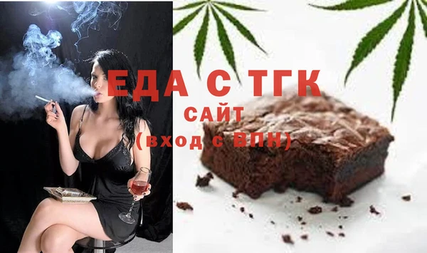 метамфетамин Баксан