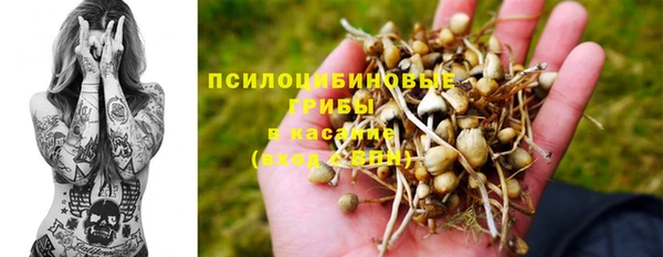 метамфетамин Баксан