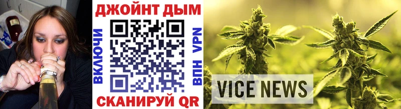 Каннабис ГИДРОПОН  Калининец 